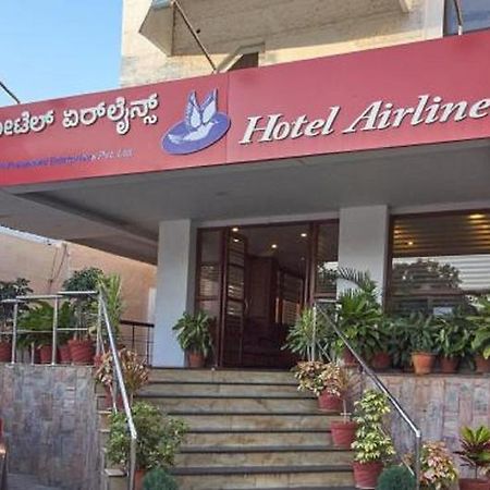 فندق مَسّورفي  Airlines المظهر الخارجي الصورة